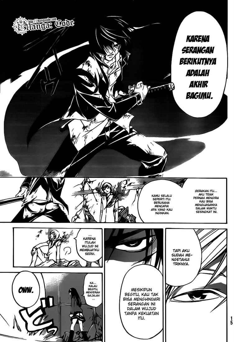 code-breaker - Chapter: 77