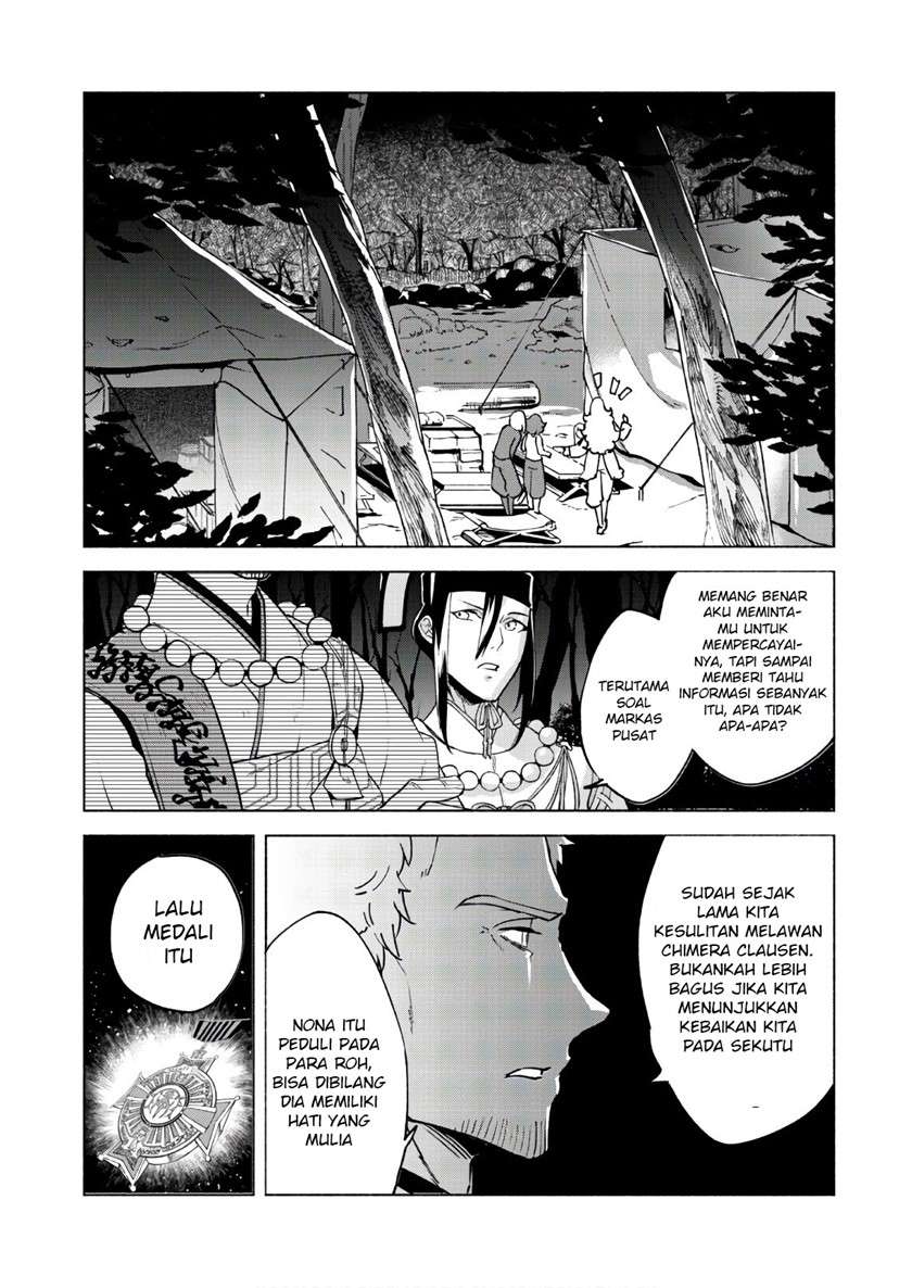 kenja-no-deshi-wo-nanoru-kenja - Chapter: 44.1