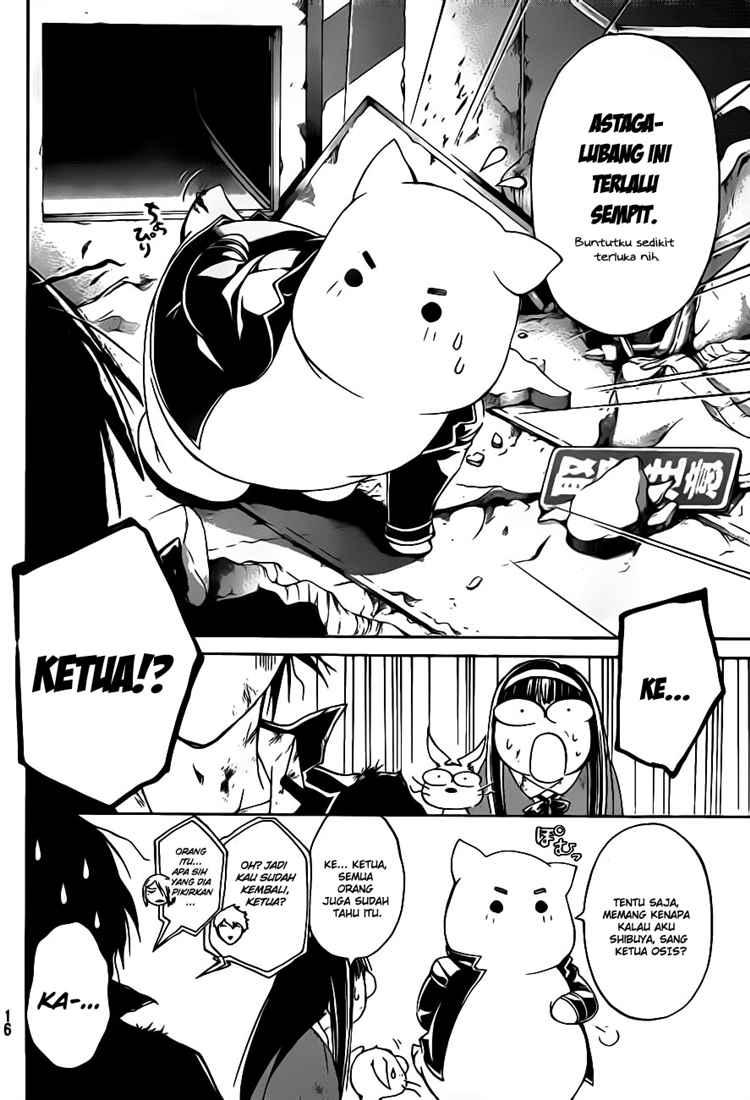 code-breaker - Chapter: 77