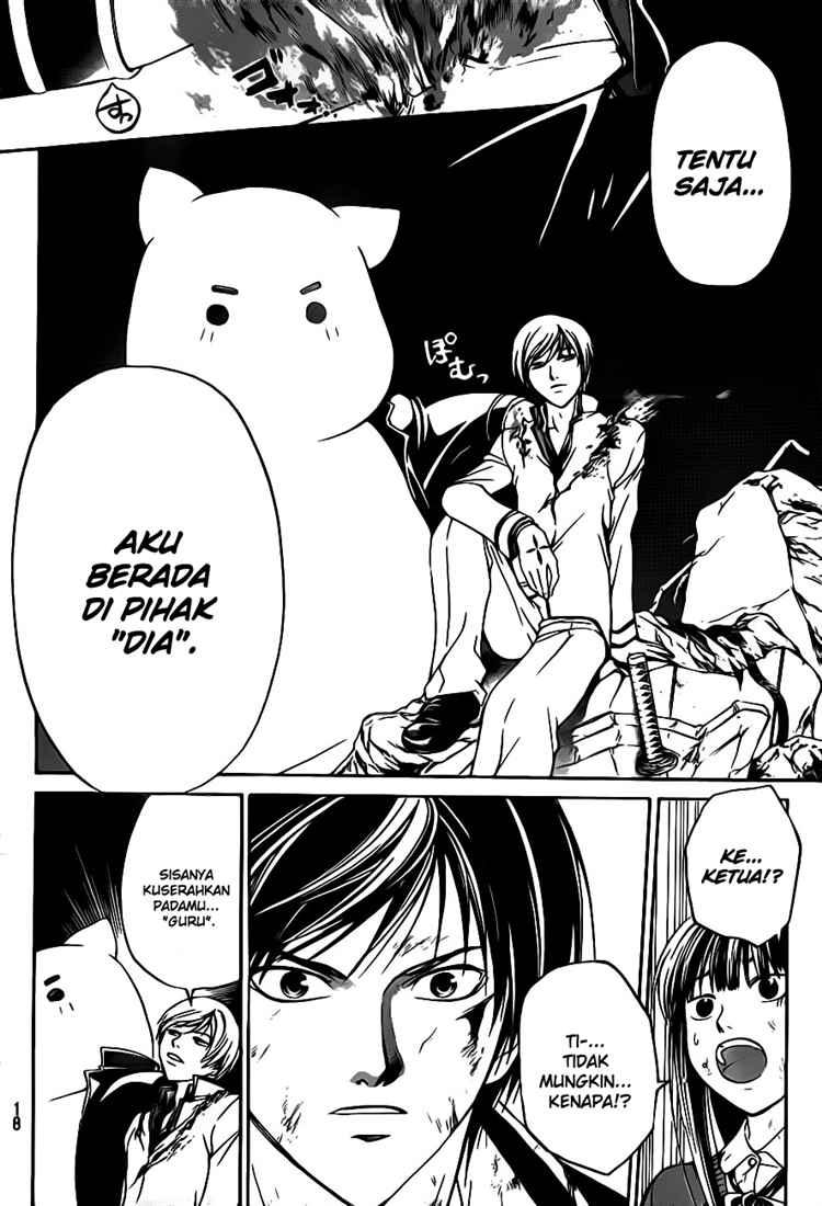 code-breaker - Chapter: 77