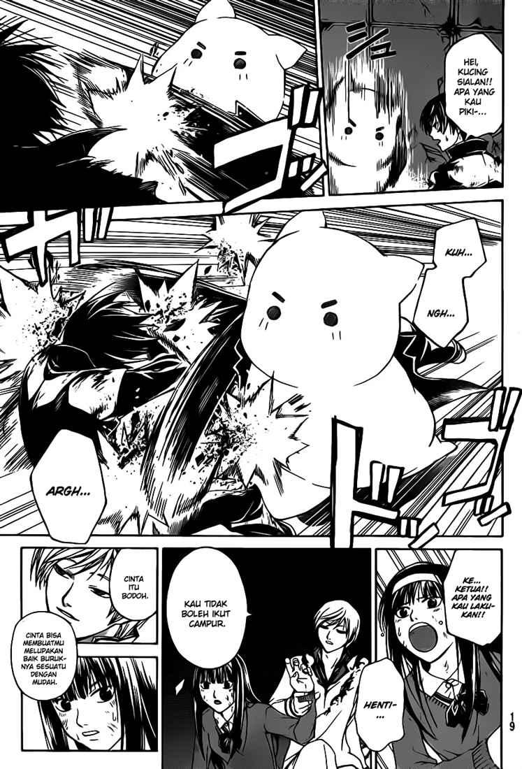 code-breaker - Chapter: 77