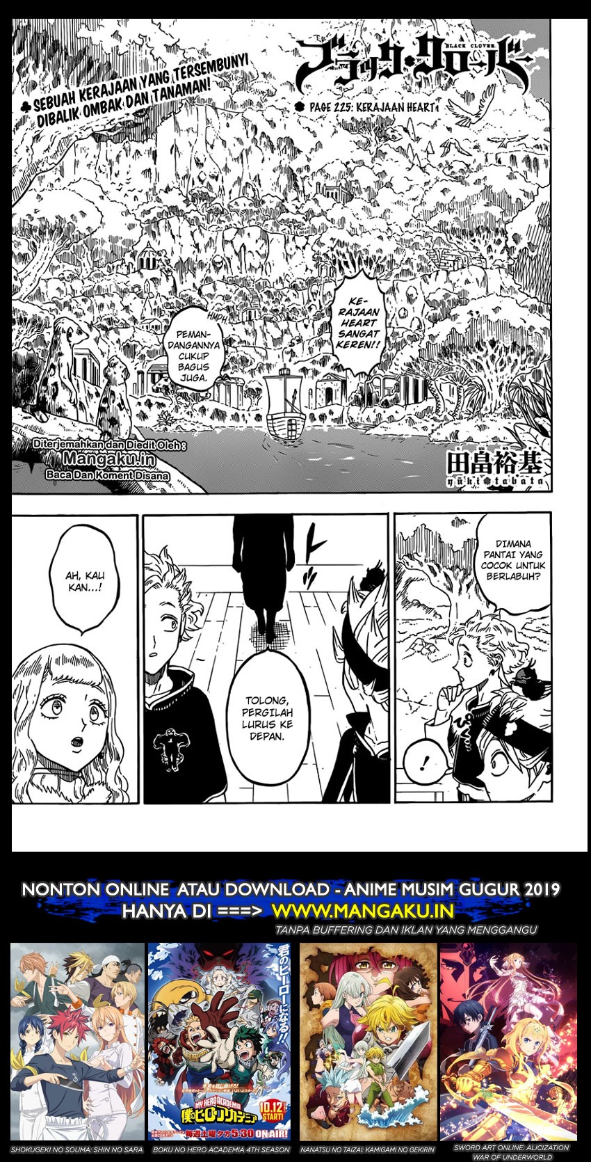 black-clover - Chapter: 225