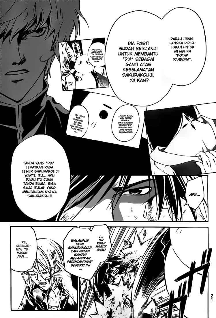 code-breaker - Chapter: 77