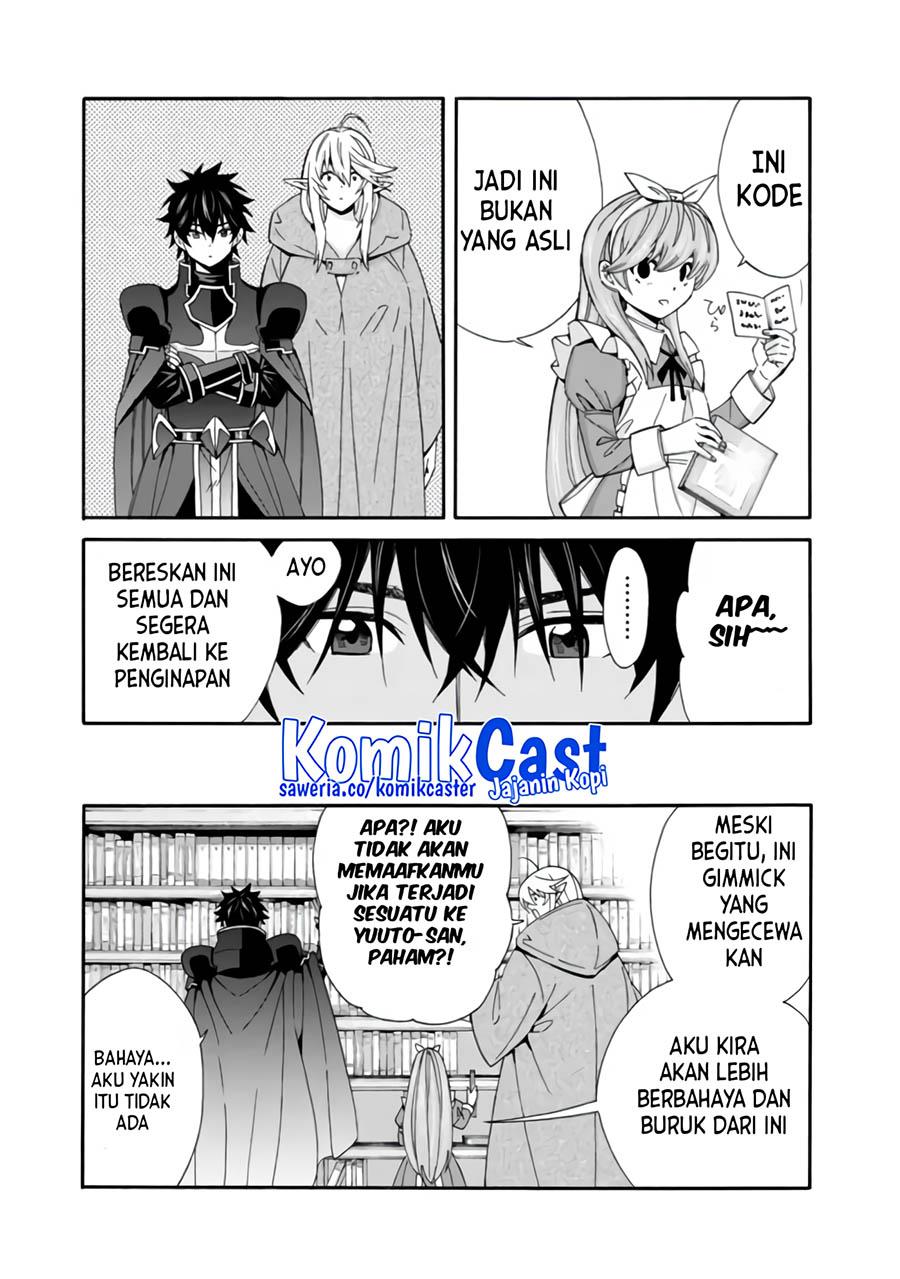 the-strongest-harem-of-nobles - Chapter: 34