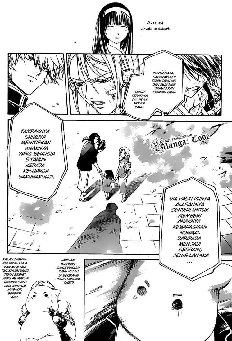 code-breaker - Chapter: 77