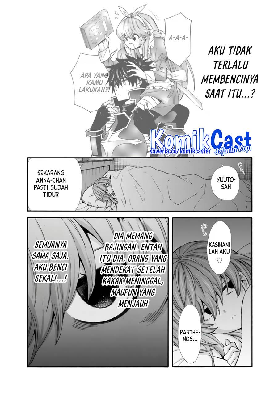 the-strongest-harem-of-nobles - Chapter: 34