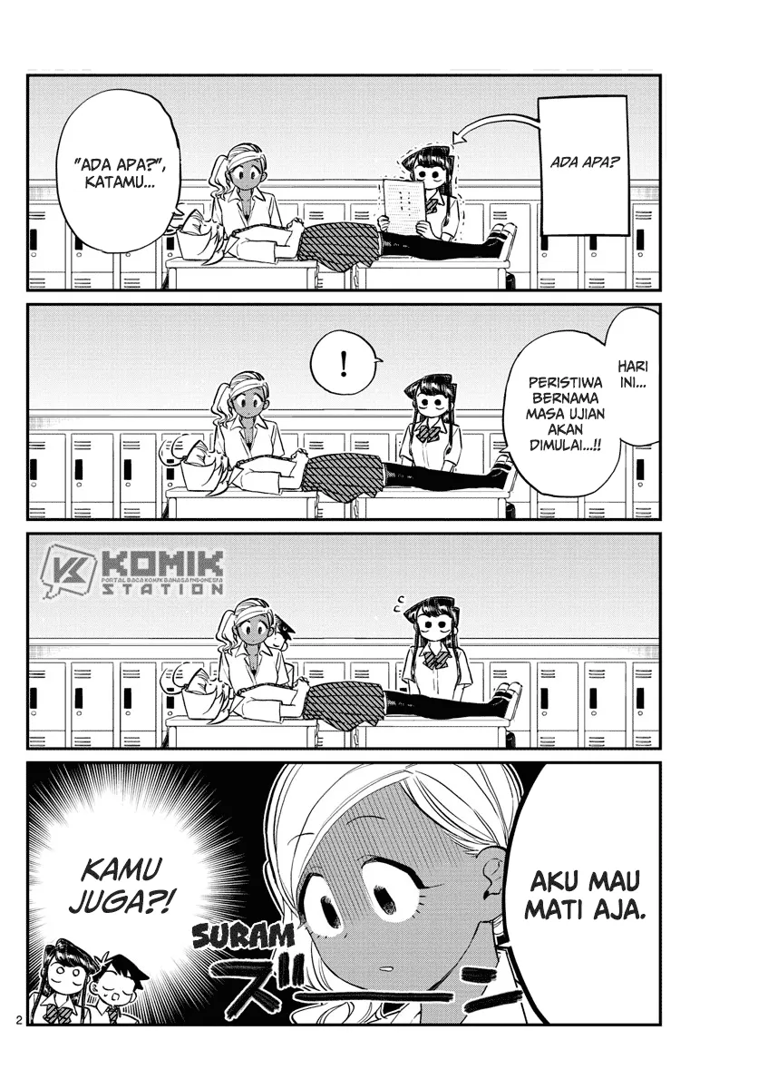 komi-san-wa-komyushou-desu - Chapter: 159