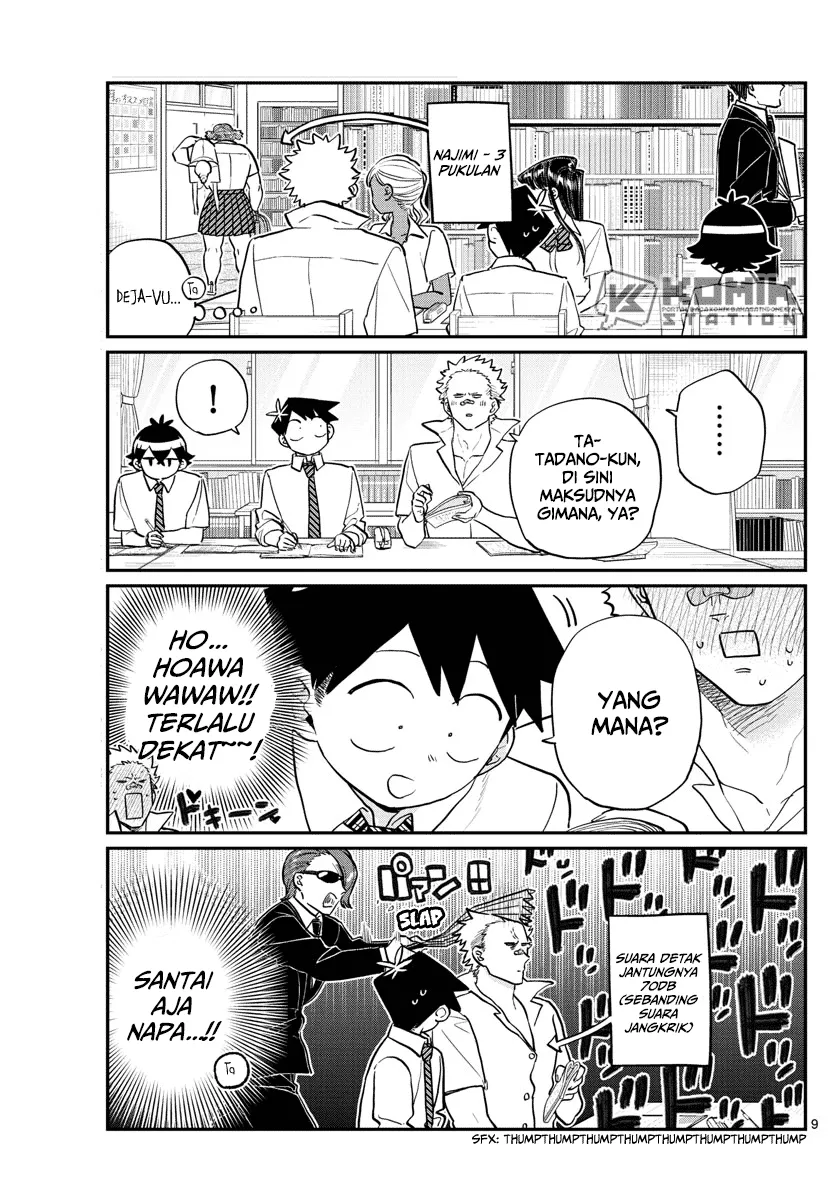 komi-san-wa-komyushou-desu - Chapter: 159