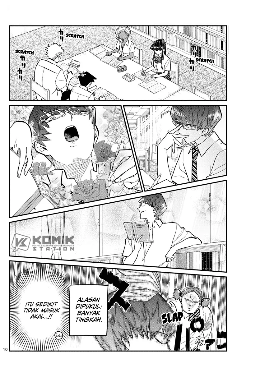 komi-san-wa-komyushou-desu - Chapter: 159