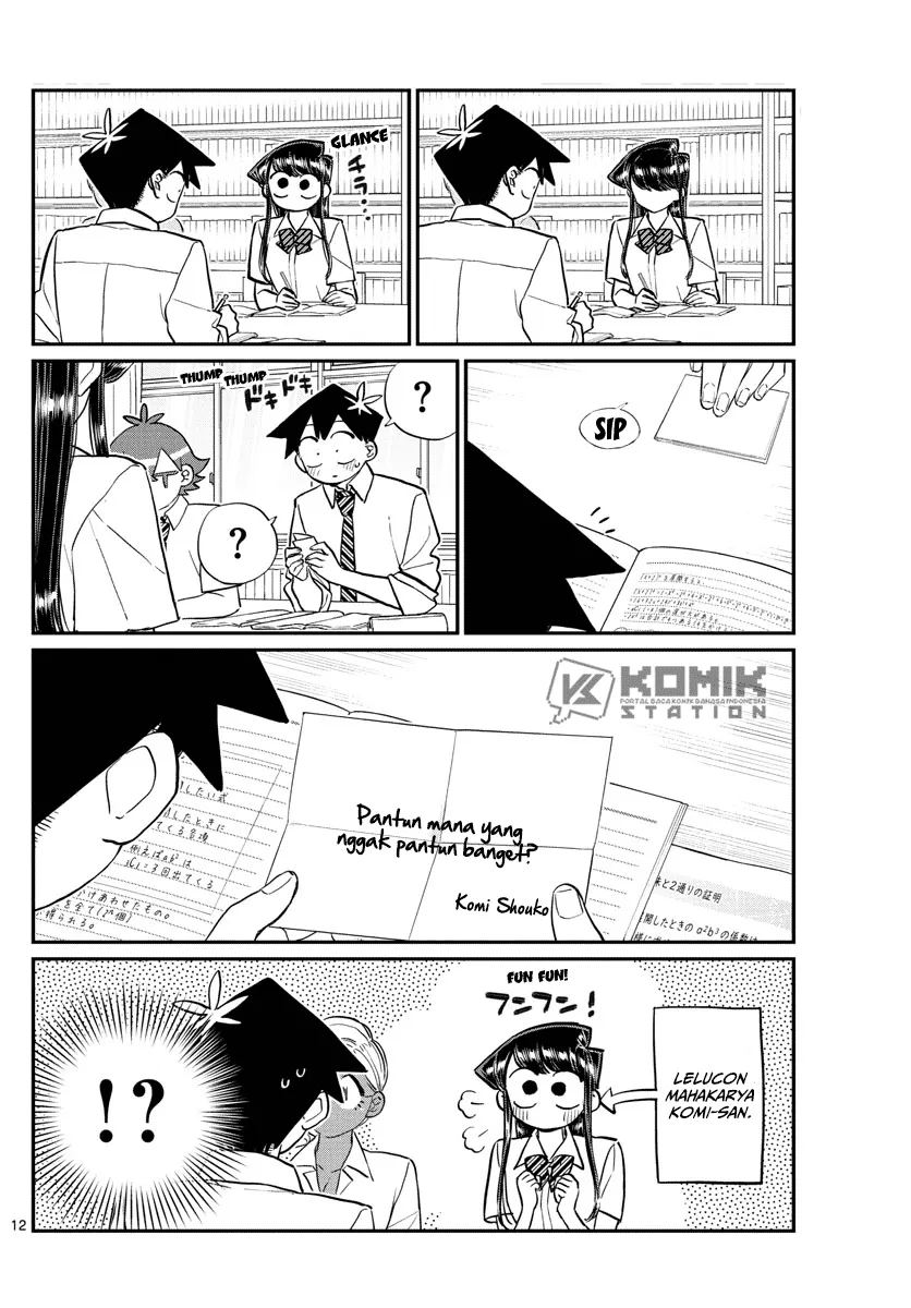 komi-san-wa-komyushou-desu - Chapter: 159