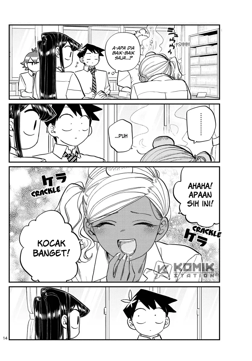 komi-san-wa-komyushou-desu - Chapter: 159