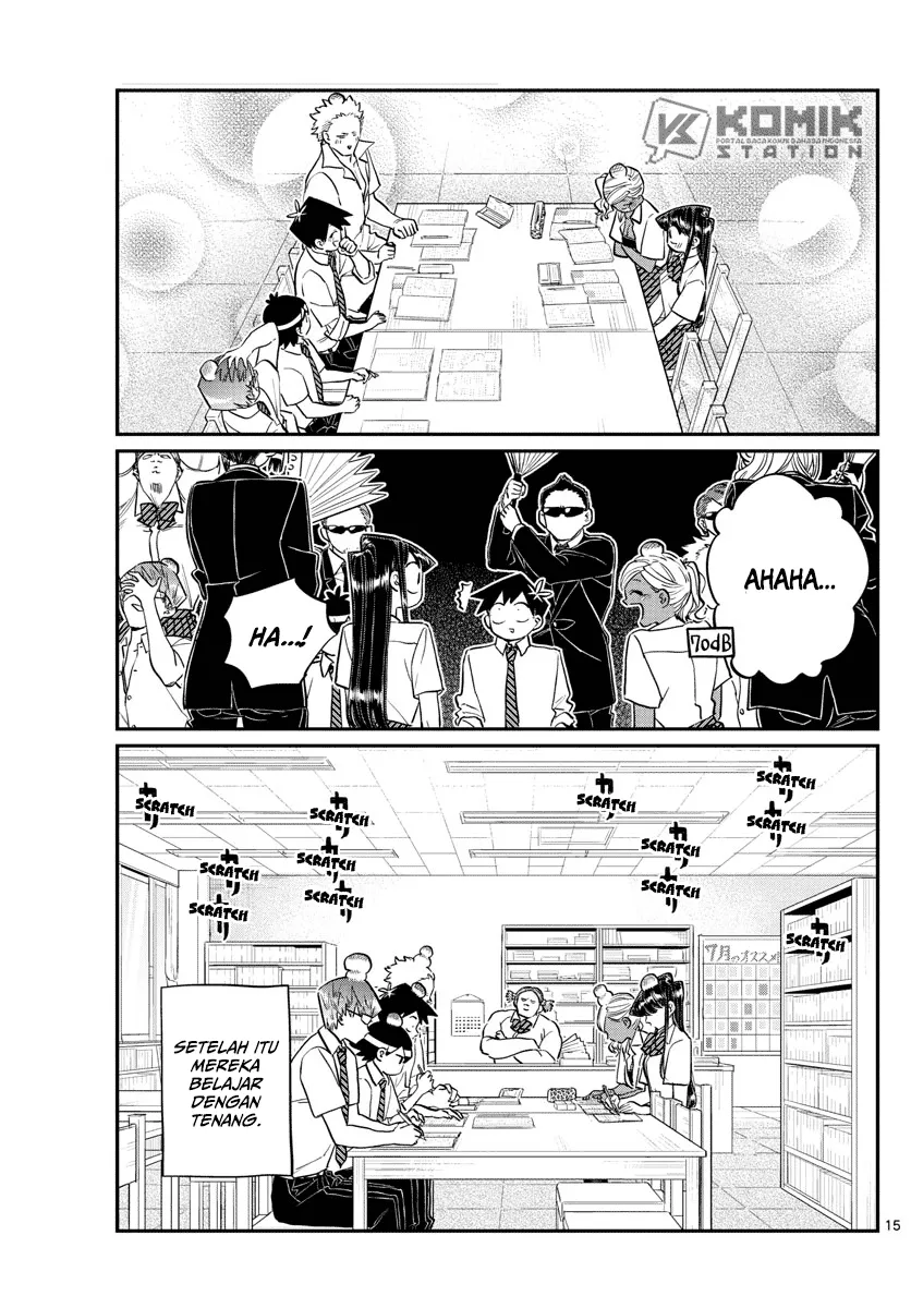 komi-san-wa-komyushou-desu - Chapter: 159