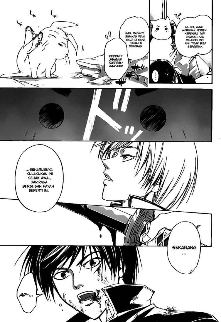 code-breaker - Chapter: 77