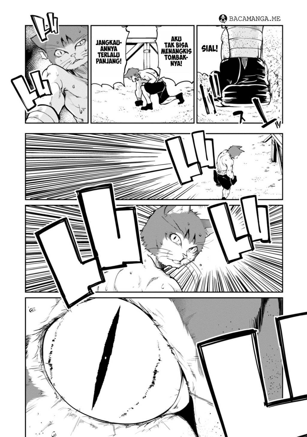 oroka-na-tenshi-wa-akuma-to-odoru - Chapter: 12