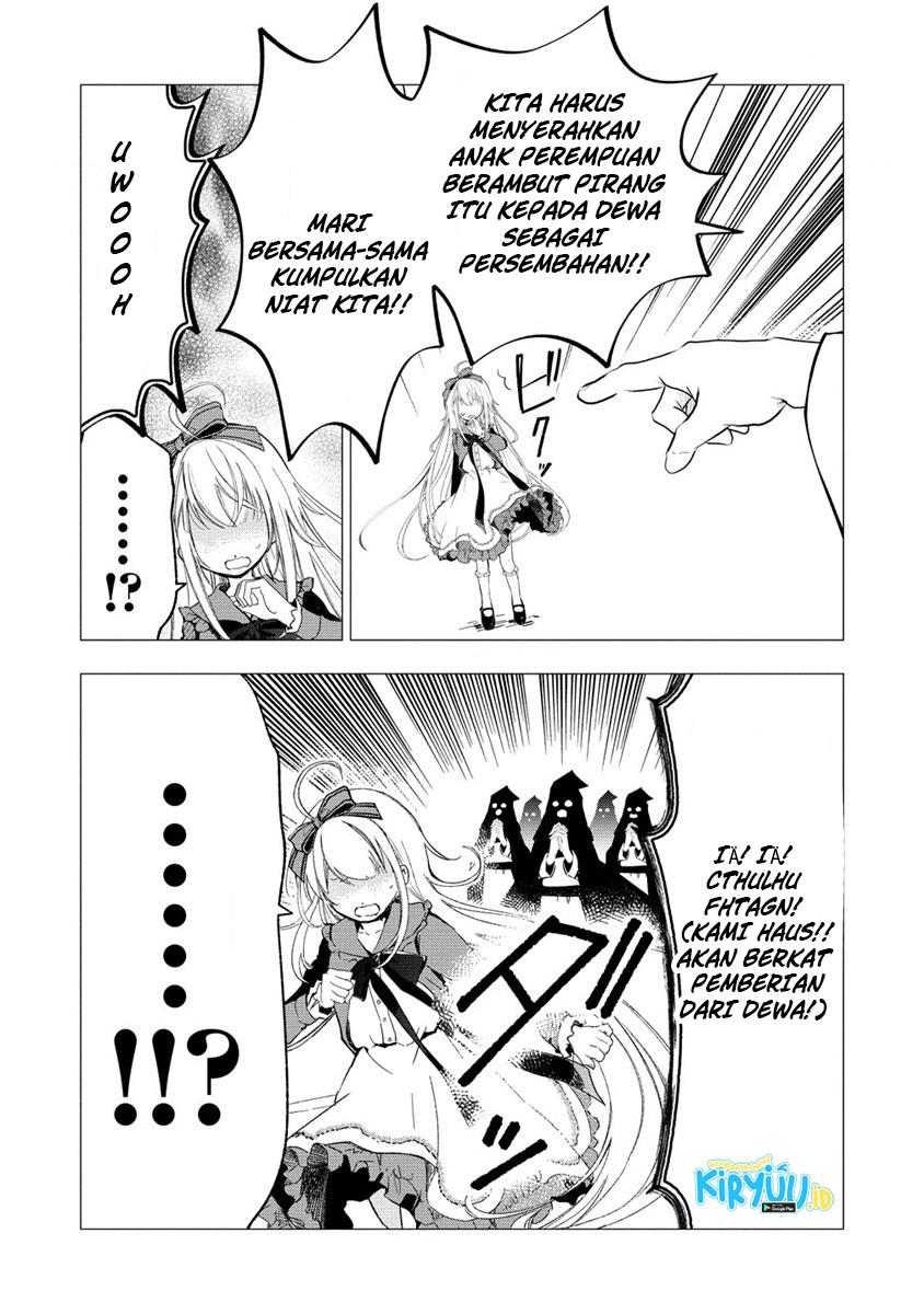 atashi-mary-san-ima-isekai-ni-iruno - Chapter: 1