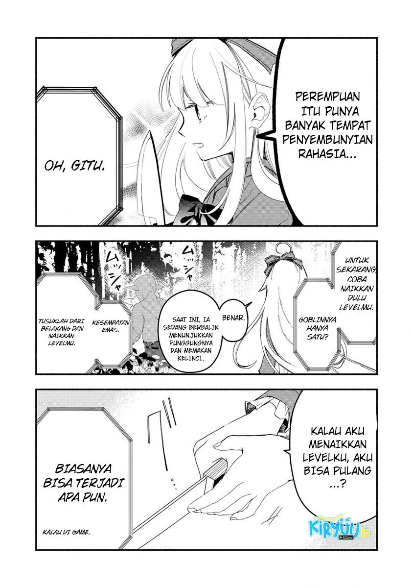 atashi-mary-san-ima-isekai-ni-iruno - Chapter: 1