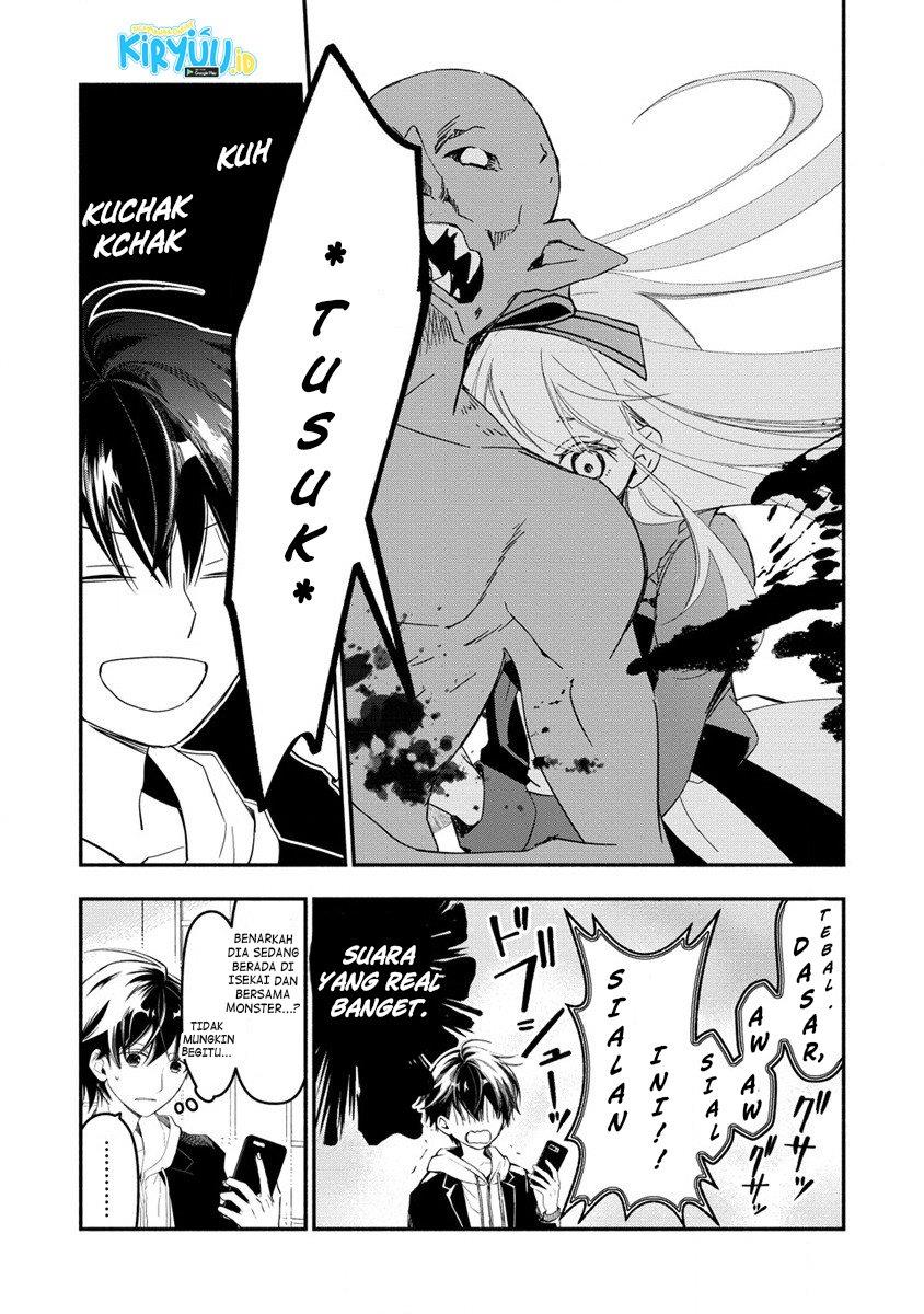 atashi-mary-san-ima-isekai-ni-iruno - Chapter: 1