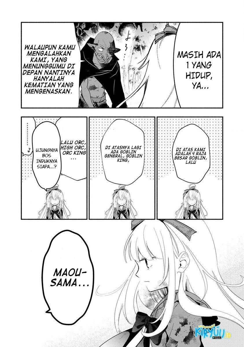 atashi-mary-san-ima-isekai-ni-iruno - Chapter: 1