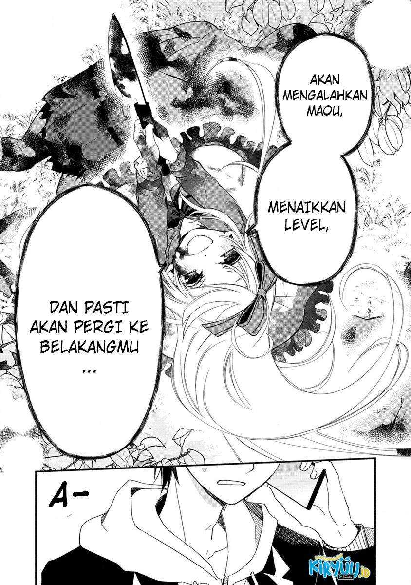 atashi-mary-san-ima-isekai-ni-iruno - Chapter: 1