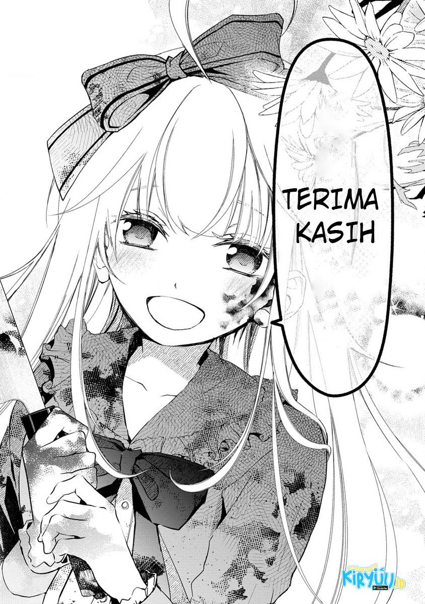 atashi-mary-san-ima-isekai-ni-iruno - Chapter: 1