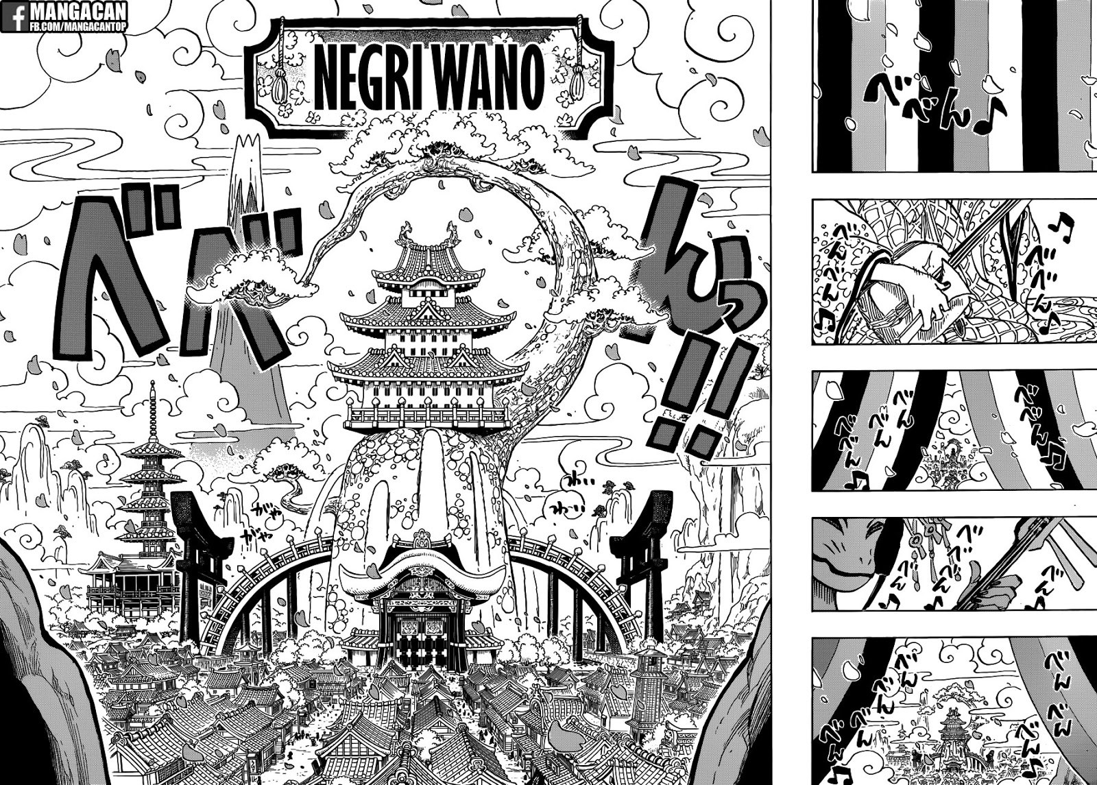 one-piece-id - Chapter: 909