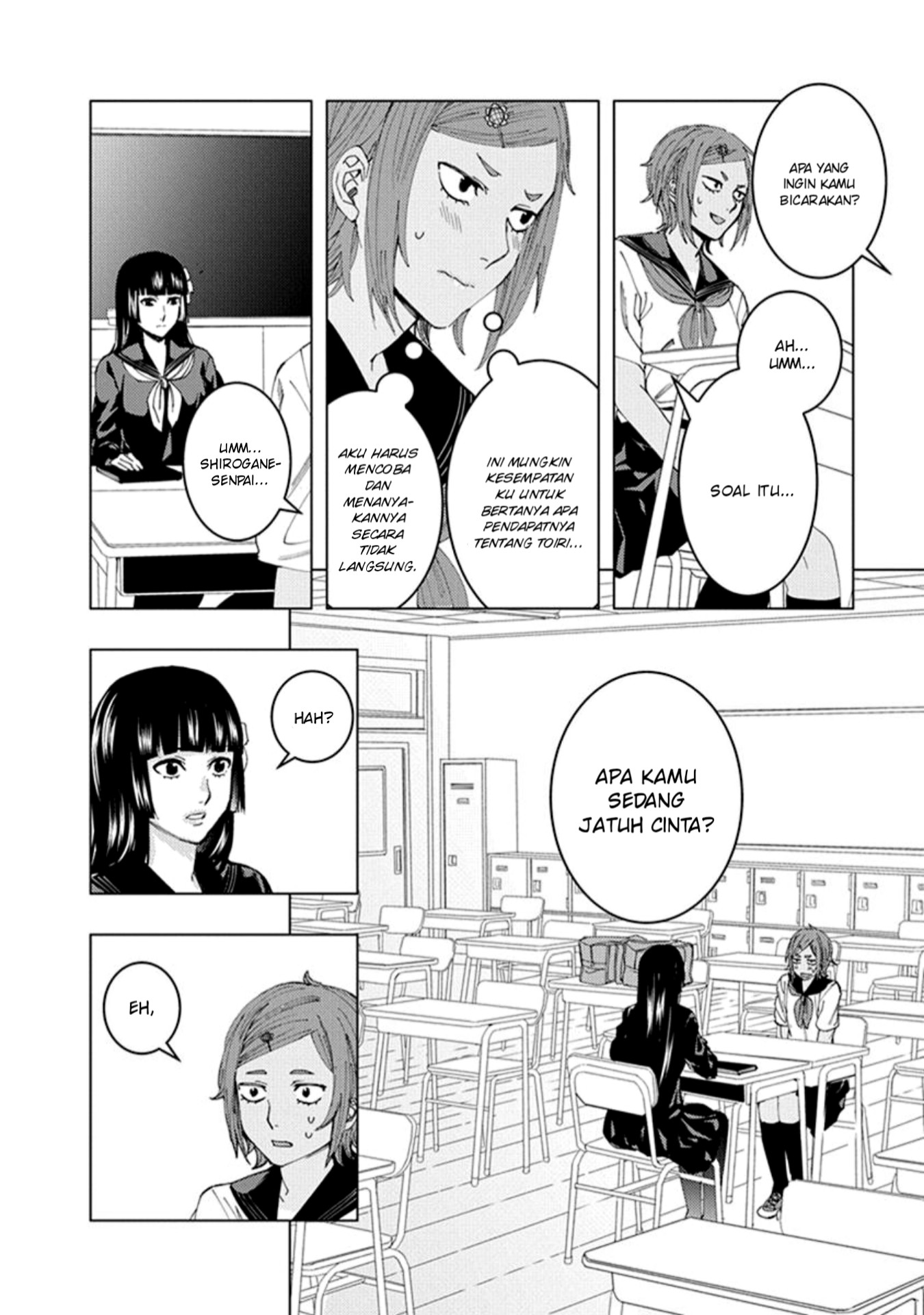 jiken-jaken - Chapter: 9