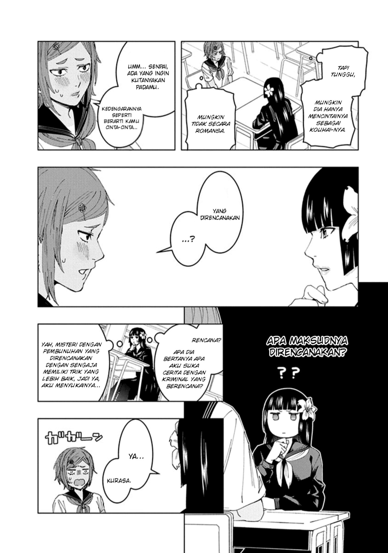 jiken-jaken - Chapter: 9