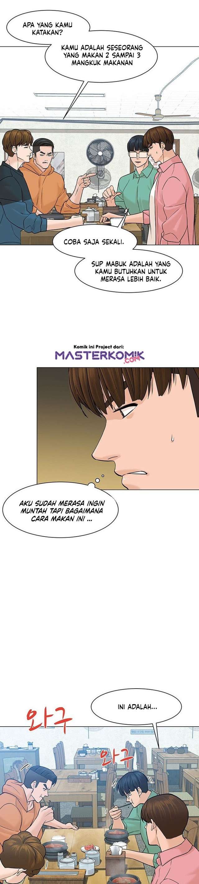 from-the-grave-and-back - Chapter: 18