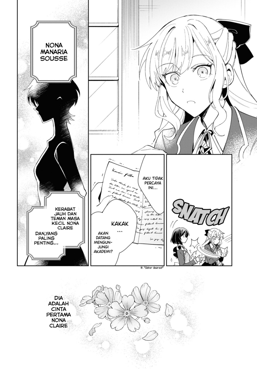 watashi-no-oshi-wa-akuyaku-reijou - Chapter: 21