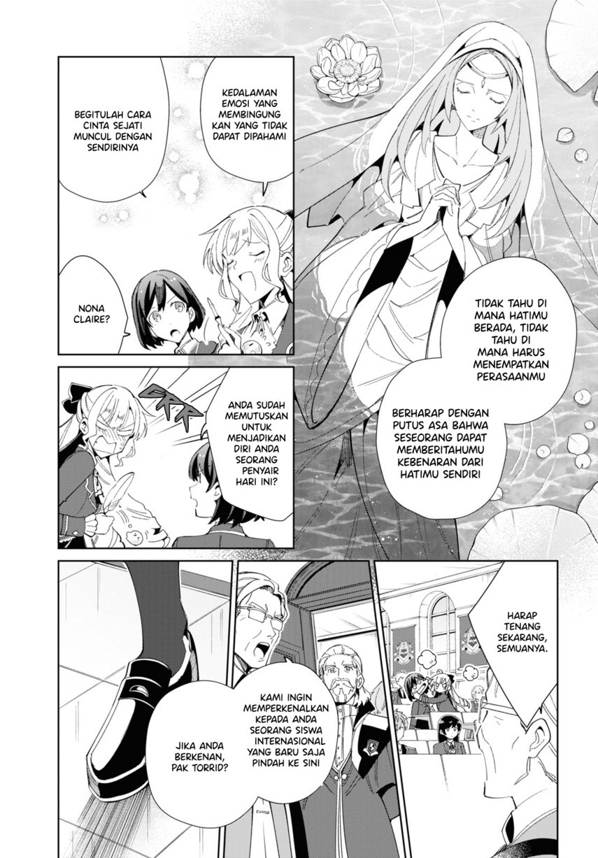 watashi-no-oshi-wa-akuyaku-reijou - Chapter: 21