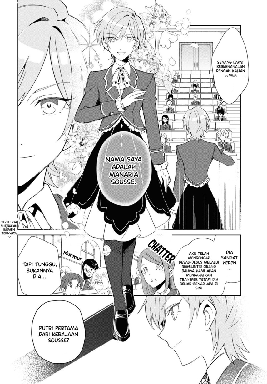 watashi-no-oshi-wa-akuyaku-reijou - Chapter: 21