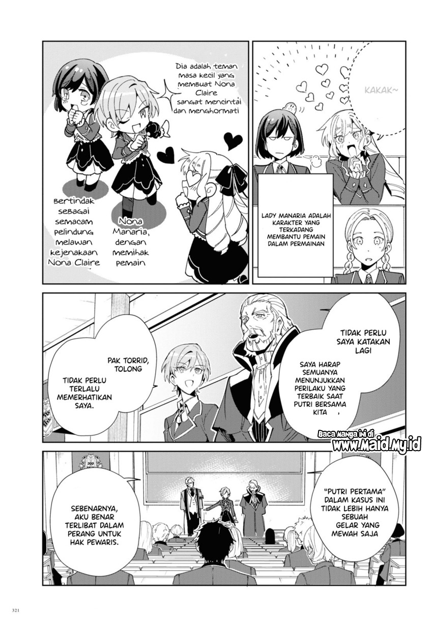 watashi-no-oshi-wa-akuyaku-reijou - Chapter: 21