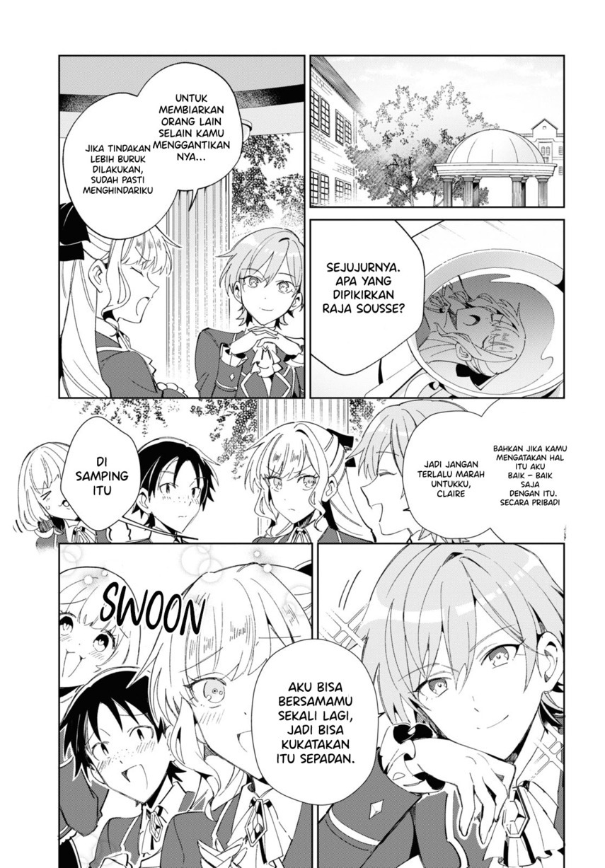 watashi-no-oshi-wa-akuyaku-reijou - Chapter: 21