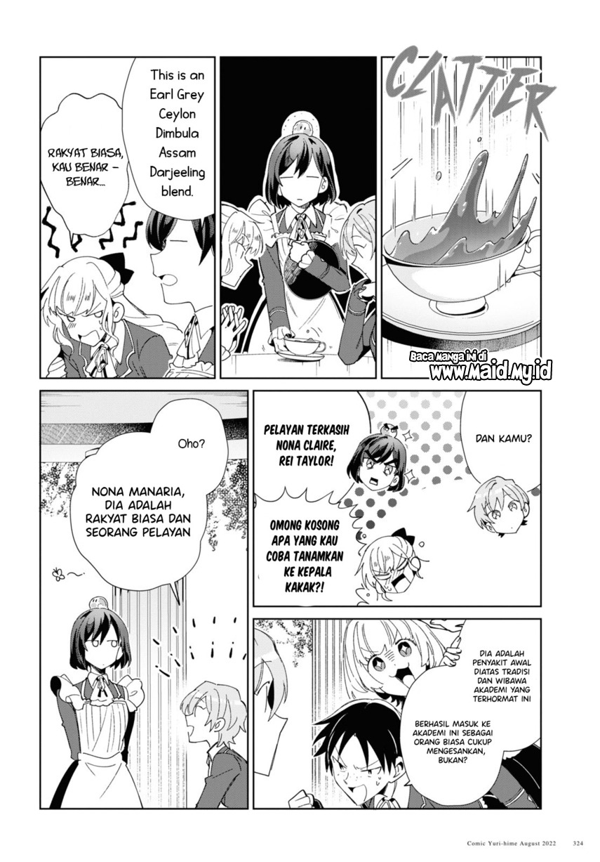 watashi-no-oshi-wa-akuyaku-reijou - Chapter: 21