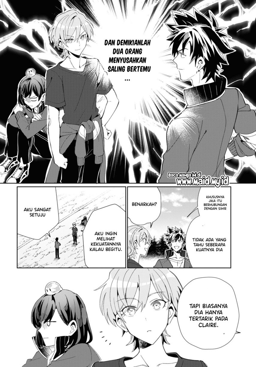 watashi-no-oshi-wa-akuyaku-reijou - Chapter: 21