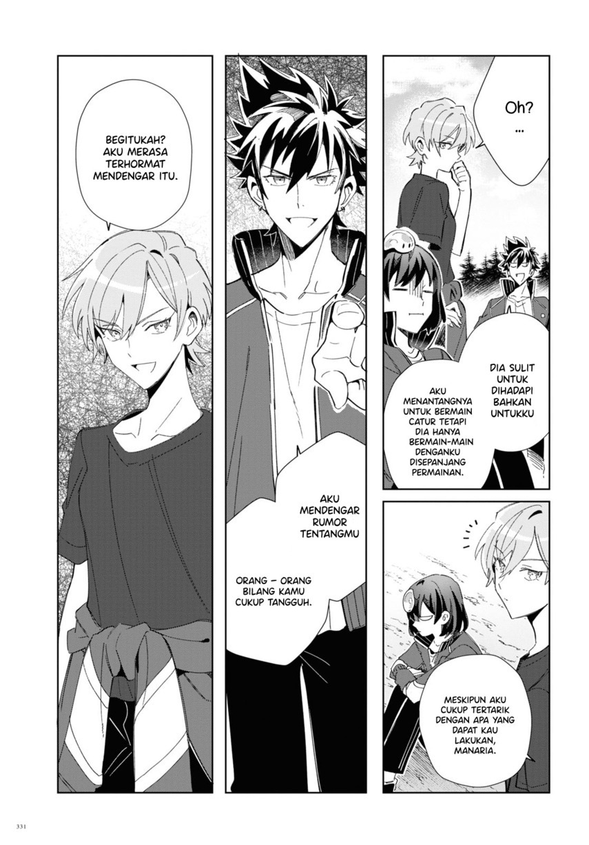 watashi-no-oshi-wa-akuyaku-reijou - Chapter: 21