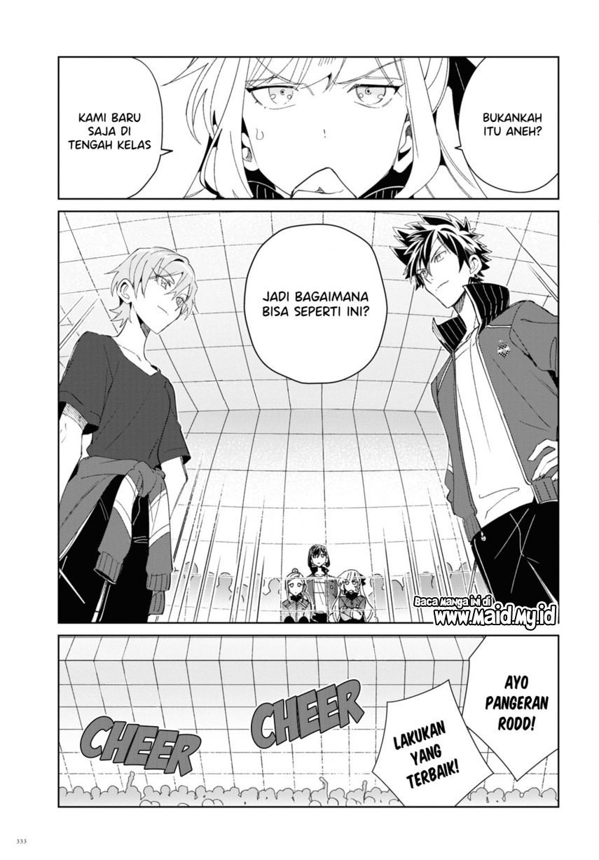 watashi-no-oshi-wa-akuyaku-reijou - Chapter: 21