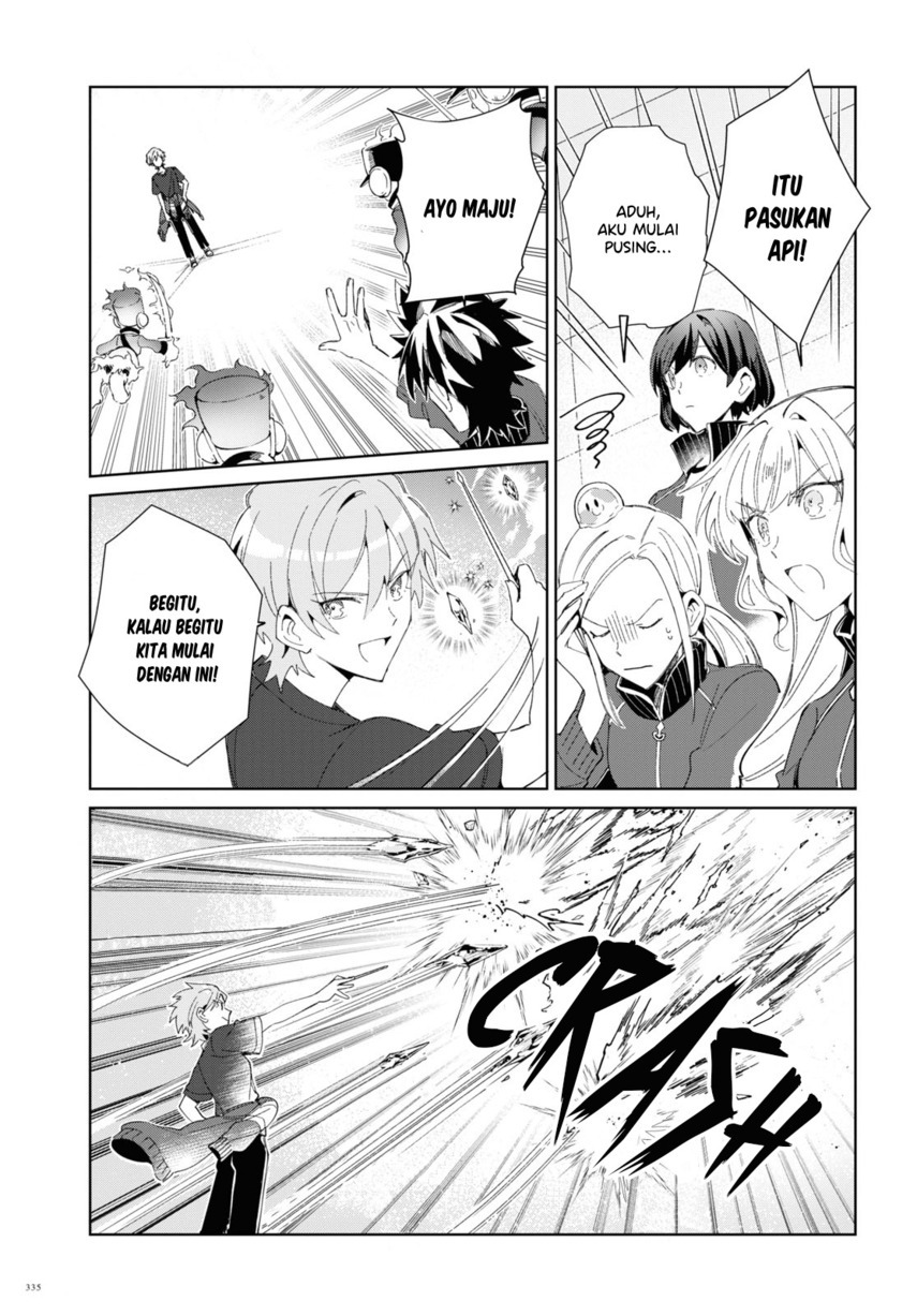 watashi-no-oshi-wa-akuyaku-reijou - Chapter: 21