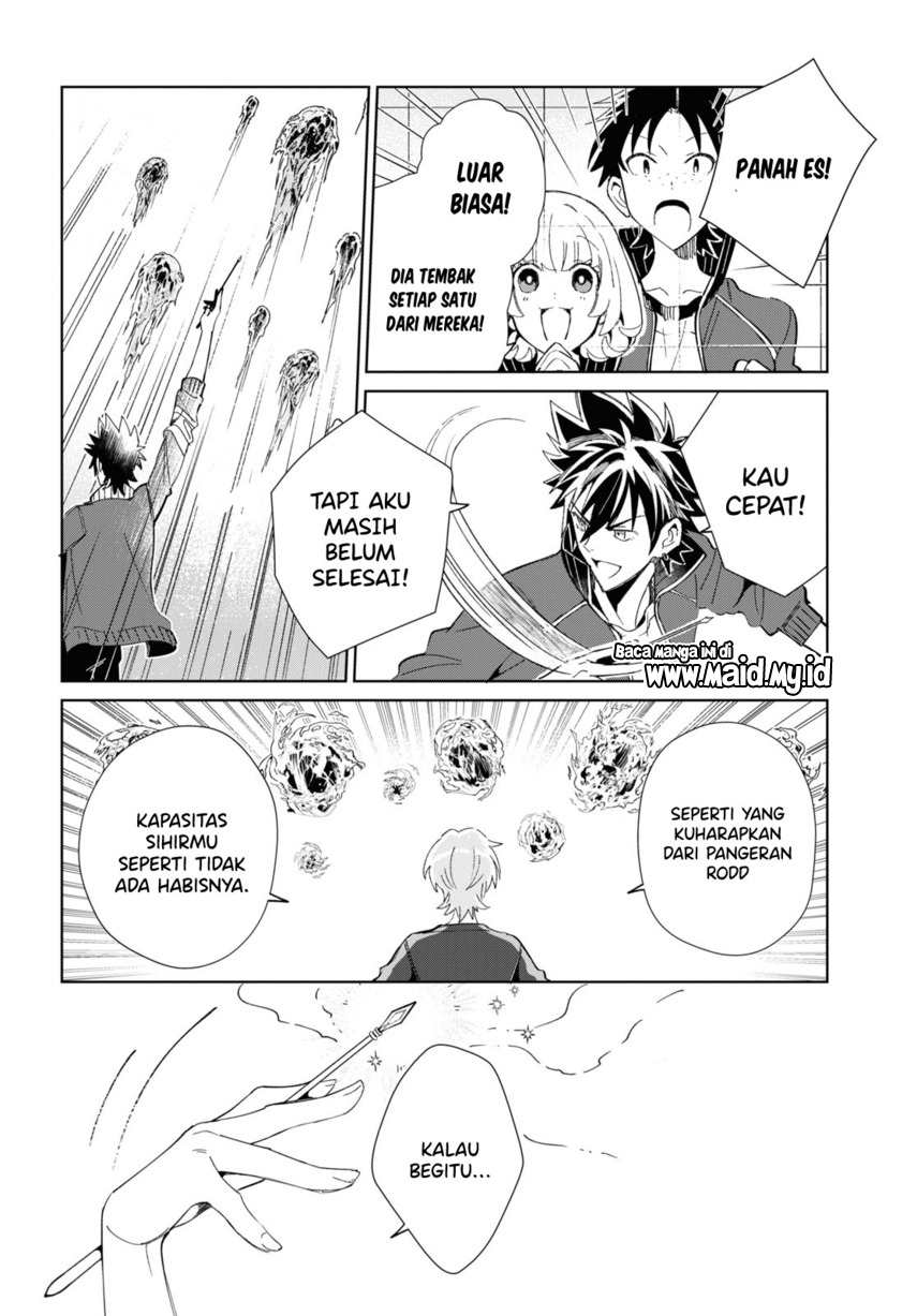 watashi-no-oshi-wa-akuyaku-reijou - Chapter: 21