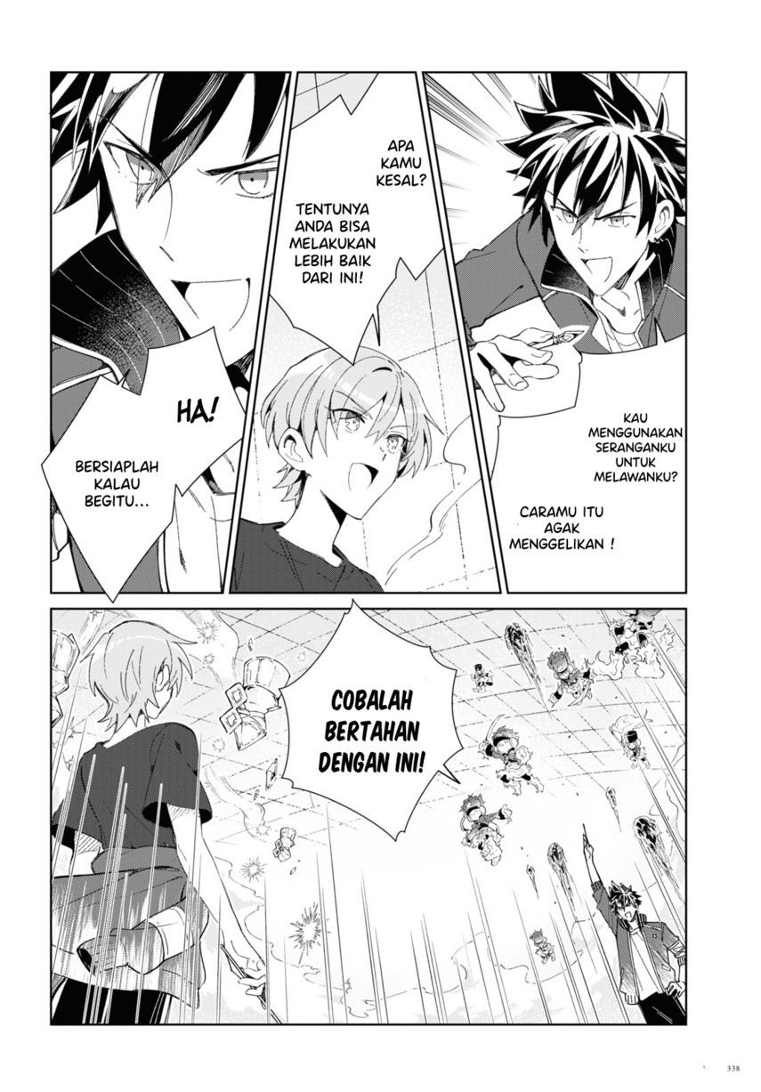 watashi-no-oshi-wa-akuyaku-reijou - Chapter: 21