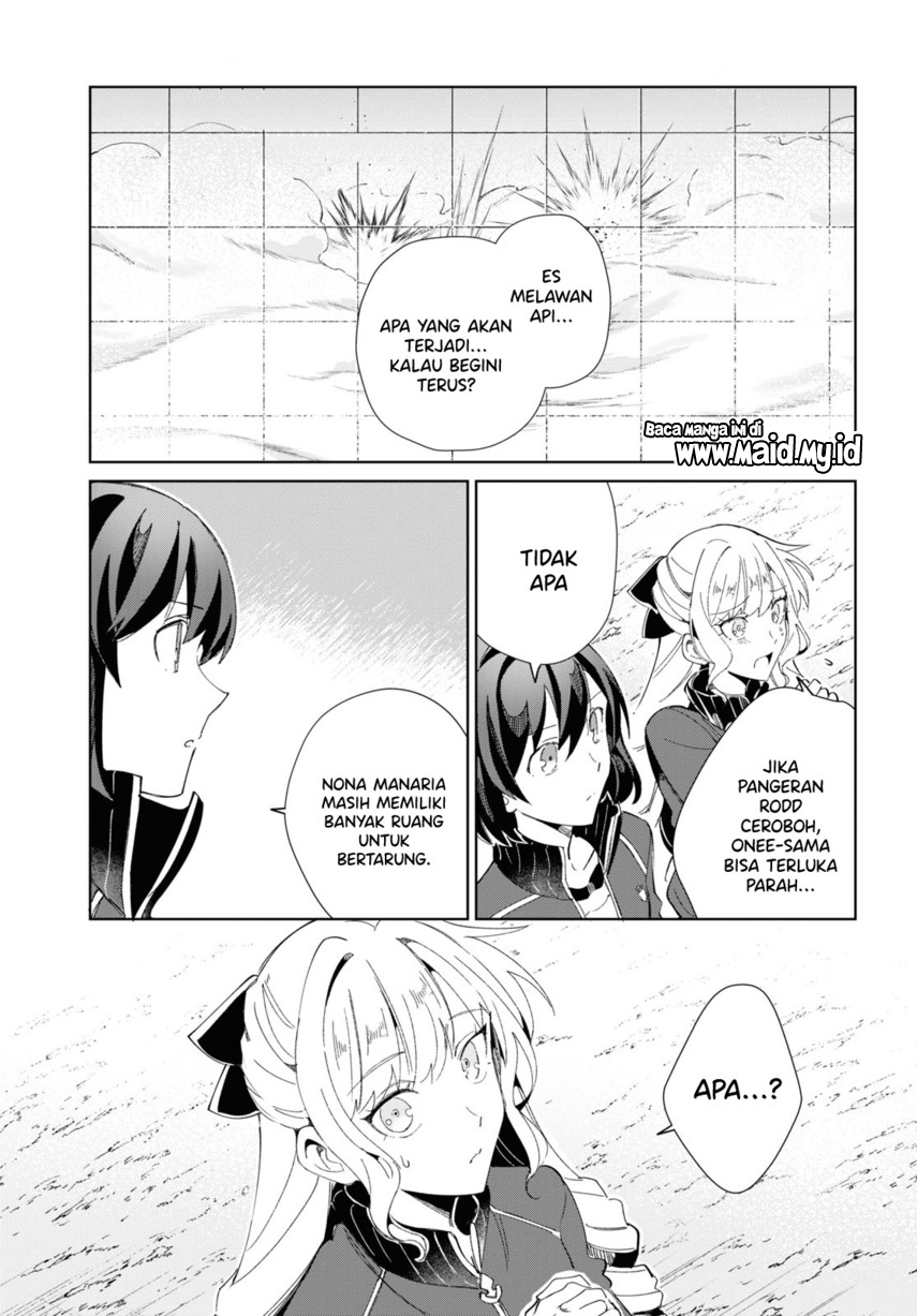 watashi-no-oshi-wa-akuyaku-reijou - Chapter: 21