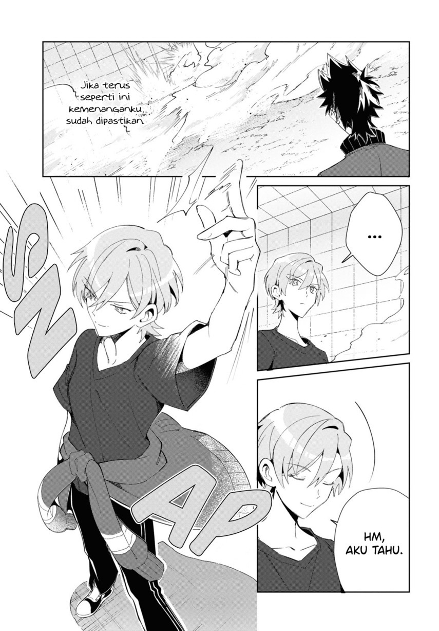 watashi-no-oshi-wa-akuyaku-reijou - Chapter: 21