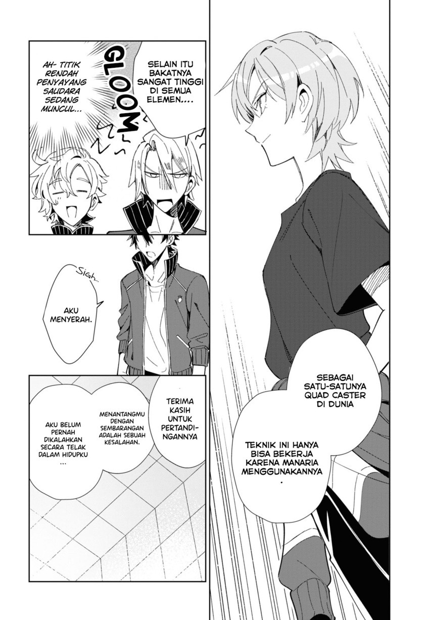 watashi-no-oshi-wa-akuyaku-reijou - Chapter: 21