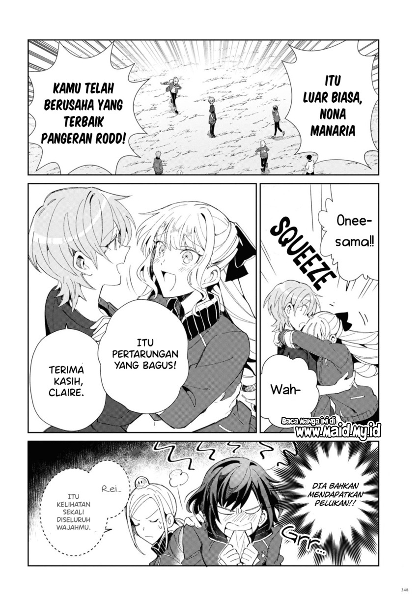 watashi-no-oshi-wa-akuyaku-reijou - Chapter: 21