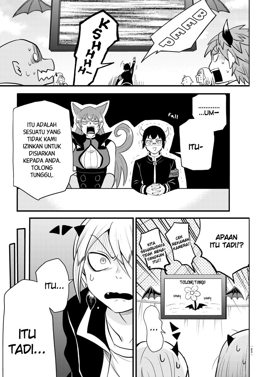 mairimashita-iruma-kun - Chapter: 252