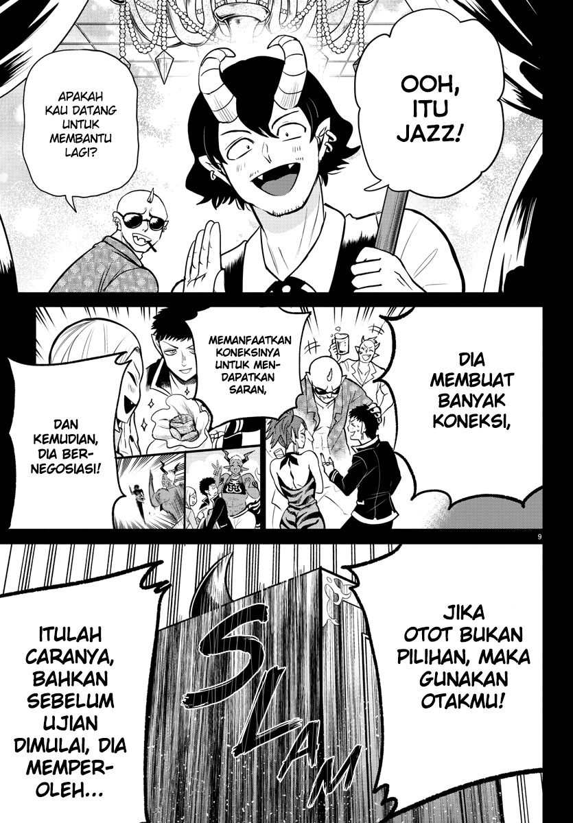 mairimashita-iruma-kun - Chapter: 252