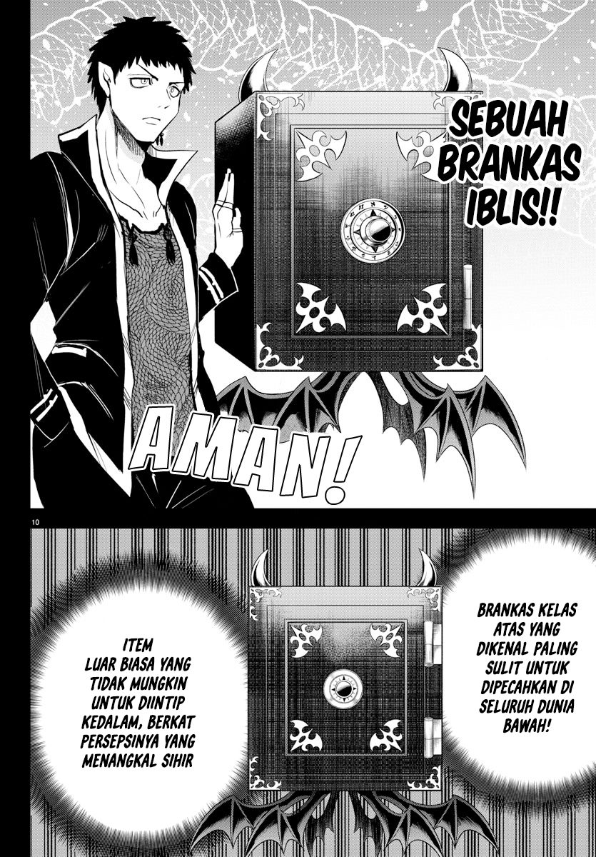 mairimashita-iruma-kun - Chapter: 252