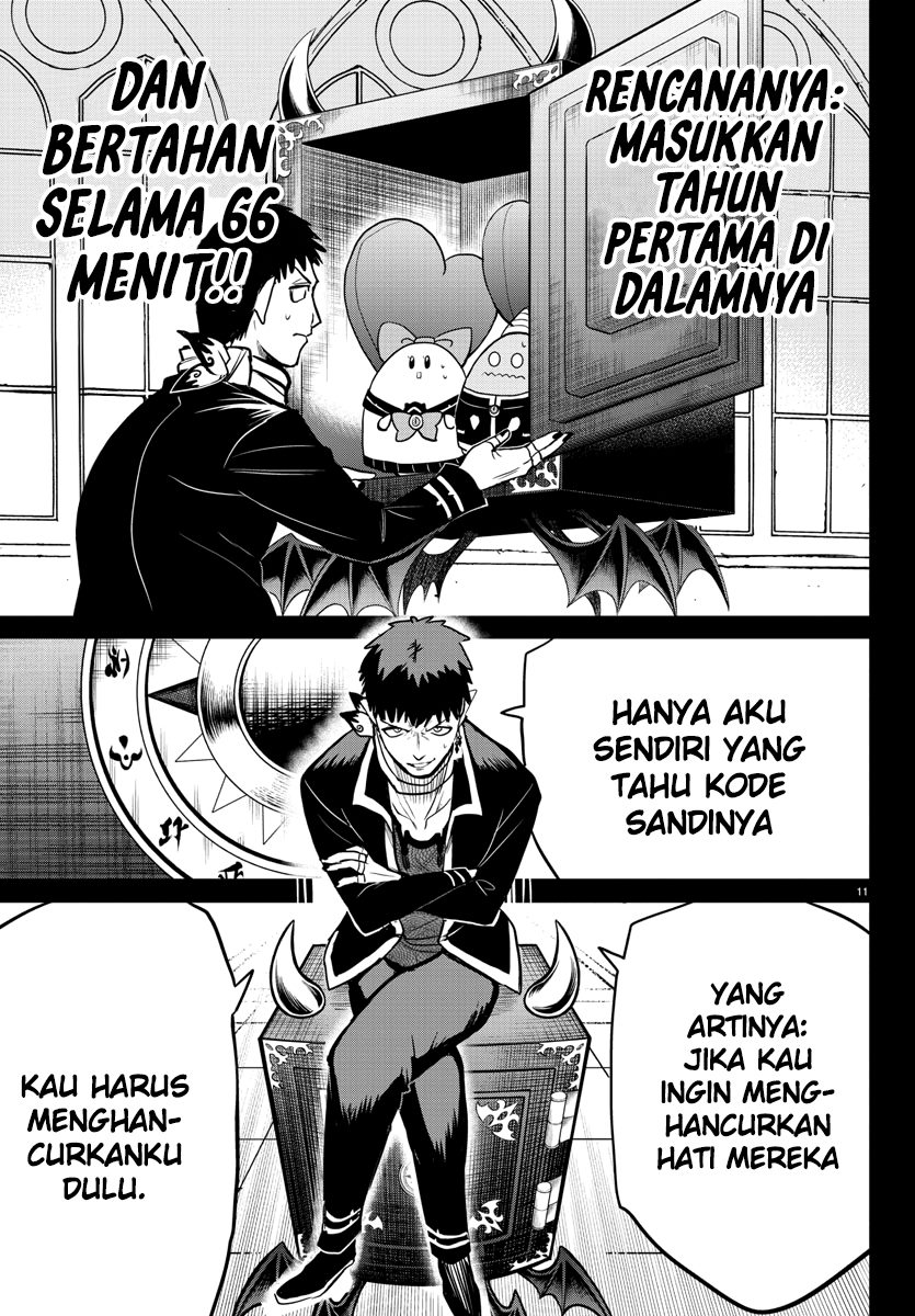 mairimashita-iruma-kun - Chapter: 252