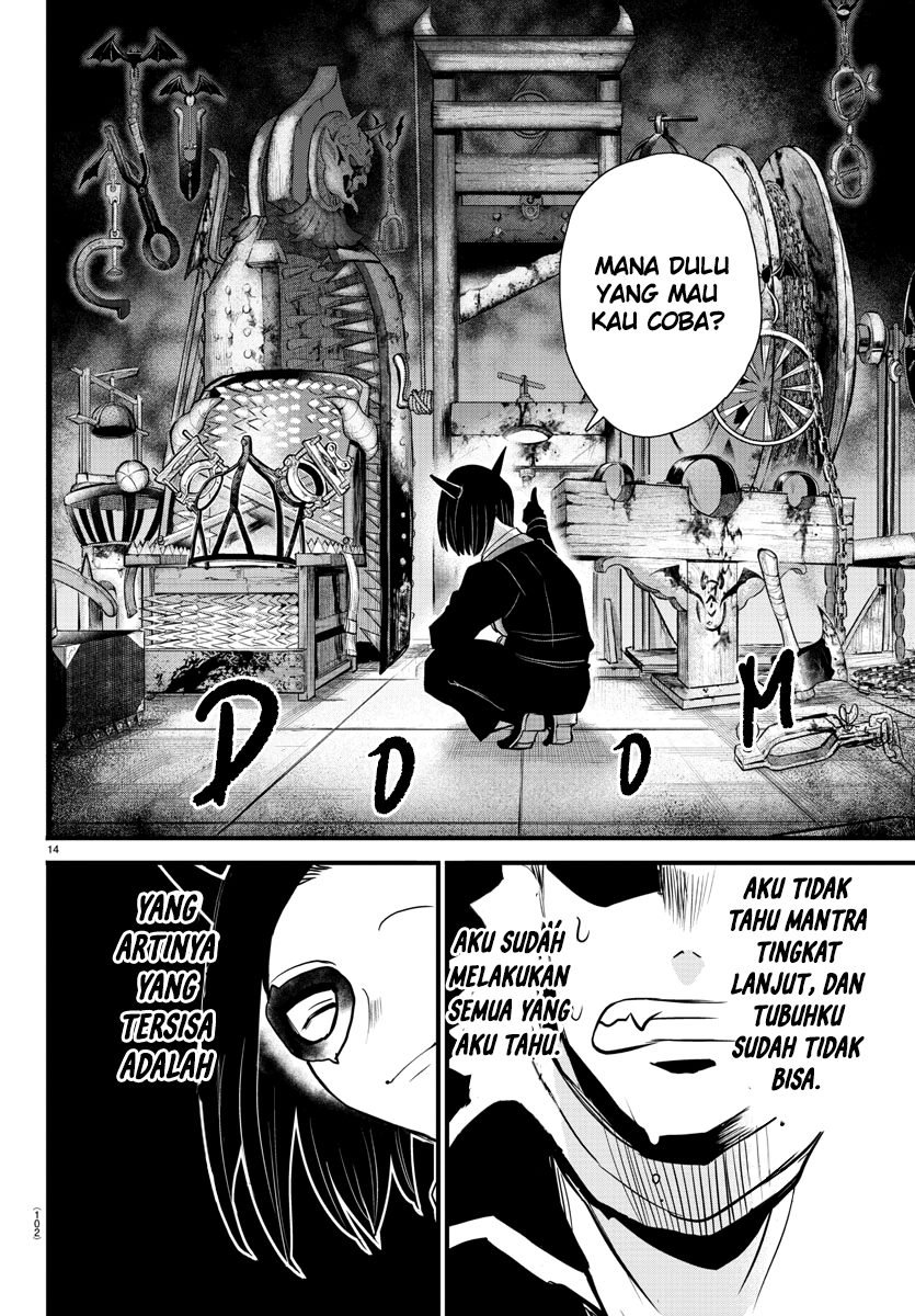 mairimashita-iruma-kun - Chapter: 252