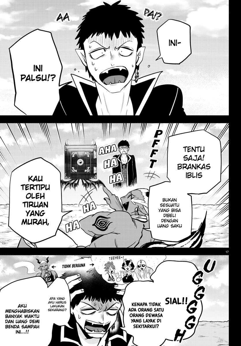 mairimashita-iruma-kun - Chapter: 252